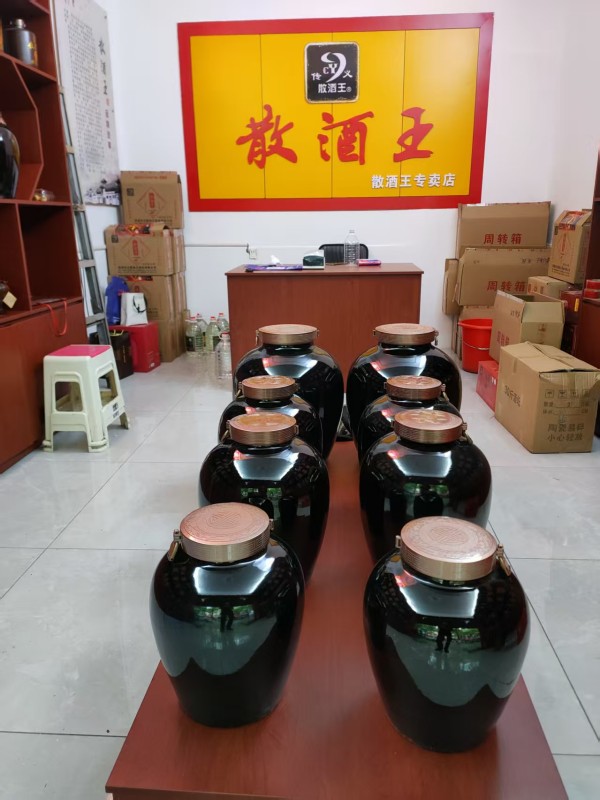 常德传义散酒王酒业有限公司,常德谷酒,常德高粱酒,苦荞酒